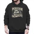 Persian Cat Dad Persian Cats Persian Cat Lover Men Hoodie Persian Cat Dad Persian Cats Persian Cat Lover Men Hoodie