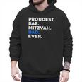 PROUDEST BAR MITZVAH DAD EVER Jewish BOY Celebration Men Hoodie PROUDEST BAR MITZVAH DAD EVER Jewish BOY Celebration Men Hoodie