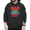 Spider Web Family Matching Dad Of The Birthday Boy Men Hoodie