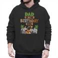 Wild Dad Of The Birthday Girl Zoo Safari Jungle Animal Men Hoodie