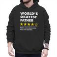 Worlds Okayest Father Dad Joke Review For Fathers Day Men Hoodie