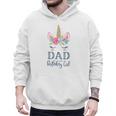 Unicorn Dad Of The Birthday Girl Shirt Matching Party Tee Men Hoodie Unicorn Dad Of The Birthday Girl Shirt Matching Party Tee Men Hoodie