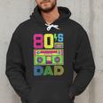 80s Dad 1980s Fashion Eighties Theme Outfit Fathers Day 80's Men Hoodie