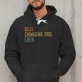 Best Chiweenie Dad Ever Dog Breed Father's Day Canine Puppy Men Hoodie