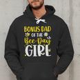 Bonus Dad Of The Bee Day Girl Birthday Party Family Men Hoodie
