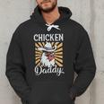 Chicken Daddy Vintage Poultry Farmer Fathers Day Men Hoodie