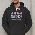 Cute Daddy Saurus Dad Dinosaur Birthday Boy Girl Family Men Hoodie