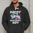 Dad Of The Birthday Boy Airplane Men Hoodie