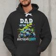 Dad Of The Birthday Boy Monster Truck Dinosaur PartyRex Men Hoodie