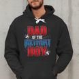 Dad Of The Birthday Boy Spider Web Birthday Party Matching Men Hoodie Dad Of The Birthday Boy Spider Web Birthday Party Matching Men Hoodie
