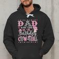 Dad Of The Birthday CowGirl Rodeo CowGirl Birthday Men Hoodie Dad Of The Birthday CowGirl Rodeo CowGirl Birthday Men Hoodie