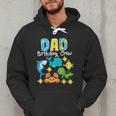 Dad Birthday Crew Sea Ocean Fish Aquarium Bday Party Men Hoodie