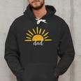 Dad Of The Birthday First Trip Around The Sun Birthday Men Hoodie