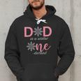 Dad Of The Birthday For Girl Winter Onederland 1st Birthday Men Hoodie