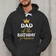 Dad Of The Birthday Prince Boy Bday Party Idea For Him Men Hoodie