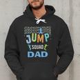 Dad Daddy Jump Squad Birthday Boy Trampoline Jumper Bday Men Hoodie