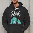 Dad To Be Dinosaur Baby Shower For Boy Men Hoodie