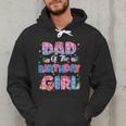 Dad And Mom Of The Birthday Girl Party Decor Family Matching Men Hoodie
