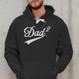 Dad Of Two Promoted For The Second Time Daddy Squared Men Hoodie