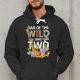 Dad Of The Wild Two Zoo 2nd Birthday Safari Jungle Animal Men Hoodie
