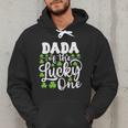 Dada Of The Lucky One First Birthday St Patrick's Day Men Hoodie