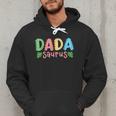 Dada Saurus Kids Dinosaur Birthday Party Family Matching Men Hoodie