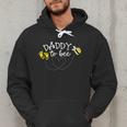 Daddy To Bee Pregnancy Announcement Baby Shower Men Hoodie
