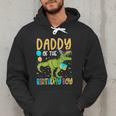 Daddy Of The Birthday Boy Family Matching Dinosaur Squad Men Hoodie Daddy Of The Birthday Boy Family Matching Dinosaur Squad Men Hoodie
