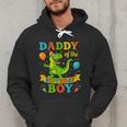 Daddy Of The Birthday Boy T-Rex Dinosaur Birthday Party Men Hoodie Daddy Of The Birthday Boy T-Rex Dinosaur Birthday Party Men Hoodie