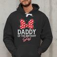 Daddy Of The Birthday Girl Cute Pink Bow Family Matching Men Hoodie