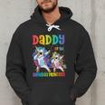 Daddy Of The Birthday Girl Dabbing Princess Unicorn Dad Men Hoodie Daddy Of The Birthday Girl Dabbing Princess Unicorn Dad Men Hoodie
