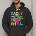 Daddy Of The Birthday Girl Retro 80's Party Men Hoodie