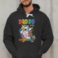 Daddy Of The Birthday Princess Girl Dabbing Unicorn Dad Men Hoodie
