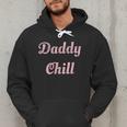Daddy Chill Pink Distressed Men Hoodie Daddy Chill Pink Distressed Men Hoodie