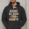 Daddy Dad Two Groovy Second Birthday Retro 2nd Bday Party Men Hoodie