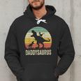 Daddy Dinosaur Daddysaurus 2 Kids For Dad Men Hoodie