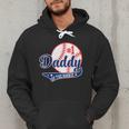 Daddy Of Rookie 1st Birthday Baseball Theme Matching Party Men Hoodie Daddy Of Rookie 1st Birthday Baseball Theme Matching Party Men Hoodie