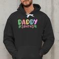 Daddy Saurus Kids Dinosaur Birthday Party Family Matching Men Hoodie