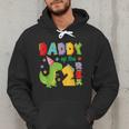 Daddy Of The Two Rex 2Nd Birthday Boy Dinosaur T-Rex Men Hoodie