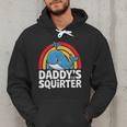 Daddy's Lil Squirter Cute Embarrassing Woman Men Hoodie Daddy's Lil Squirter Cute Embarrassing Woman Men Hoodie