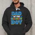 Family Matching Party Shirt Dad Of The Birthday Boy Men Hoodie