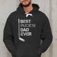 Father's Day Hockey Dad Best Puck'n Dad Ever Men Hoodie