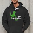 Father's Day Idea Daddysaurus Rex T-Shirt Men Hoodie Father's Day Idea Daddysaurus Rex T-Shirt Men Hoodie