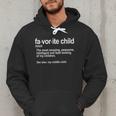 Favorite Child Definition Mom And Dad Middle Child Men Hoodie