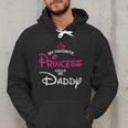 My Favorite Princess Calls Me Daddy Daughter Fathers Day Men Men Hoodie My Favorite Princess Calls Me Daddy Daughter Fathers Day Men Men Hoodie