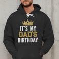 It's My Dad's Birthday Party Family Matching Small Men Hoodie