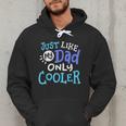 Just Like My Dad Only Cooler Father's Day Boys Girls Men Hoodie