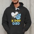 K-POP Dad Korean Lover K-Pop Music Cute Father Daddy Papa Men Hoodie