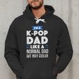 K-Pop Dad Korean Music Lover Men Hoodie