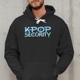 K-Pop Security Mom Dad Kids Birthday Concert Staff Men Hoodie K-Pop Security Mom Dad Kids Birthday Concert Staff Men Hoodie